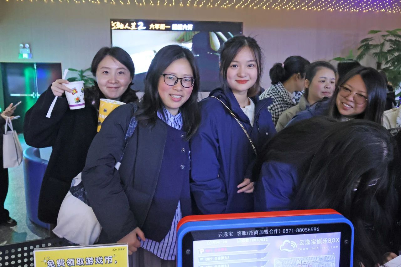 多姿多彩绽青春！尊龙凯时官网网址智能开展“三八”国际劳动妇女节主题庆；疃