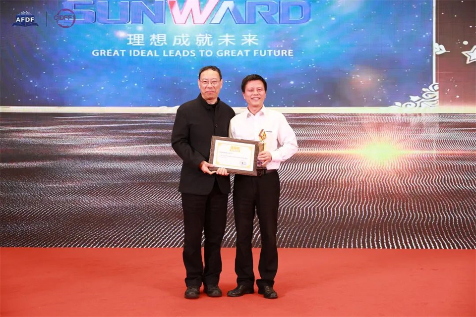 坚持立异，赋能工业！尊龙凯时官网网址智能出席第十三届深基础工程生长论坛