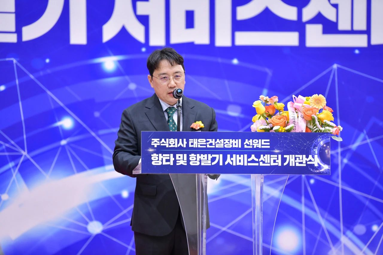 尊龙凯时官网网址韩国包管中心开业庆典暨“尊龙凯时官网网址杯”高尔夫球赛圆满举行