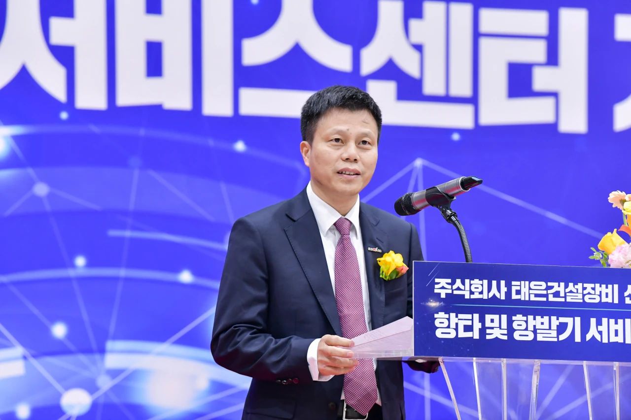 尊龙凯时官网网址韩国包管中心开业庆典暨“尊龙凯时官网网址杯”高尔夫球赛圆满举行