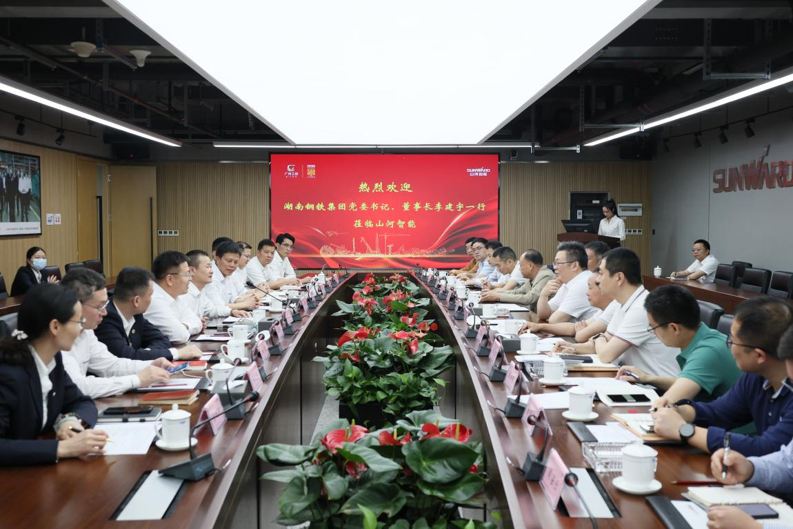 湖南钢铁集团党委书记、董事长李建宇到尊龙凯时官网网址智能调研交流