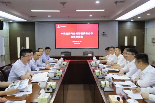 尊龙凯时官方网网址 - 人生就得博