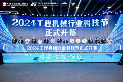 尊龙凯时官方网网址 - 人生就得博