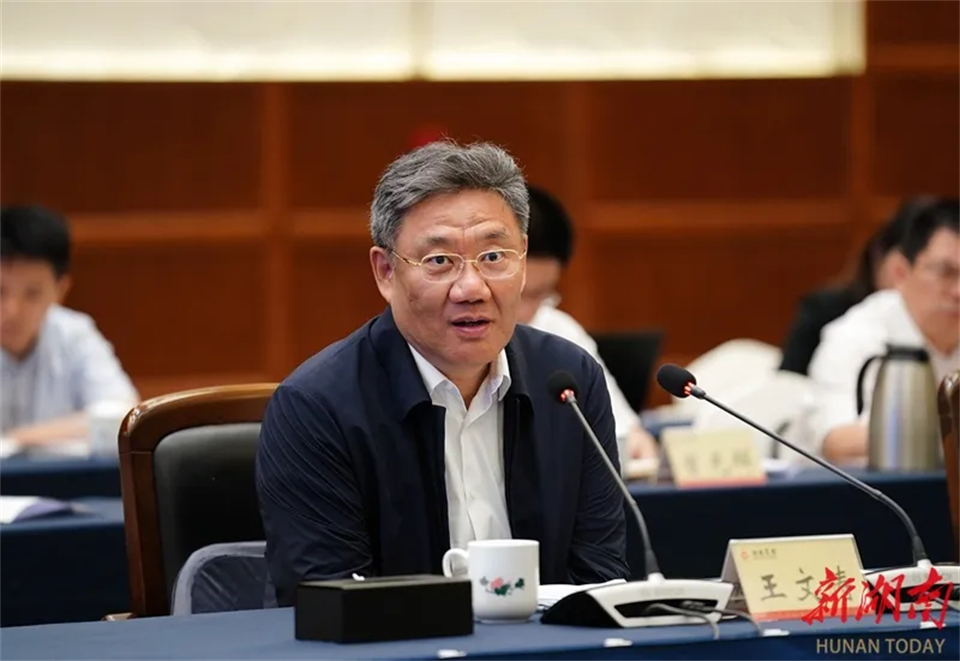 中非经贸深度相助先行区建设第一次谈判聚会在长沙召开