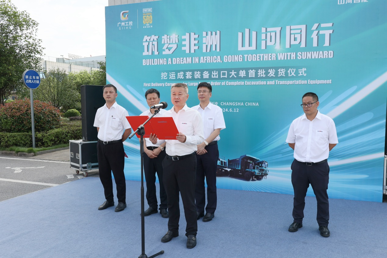 超亿元订单批量发货 尊龙凯时官网网址智能筑梦非洲再结硕果