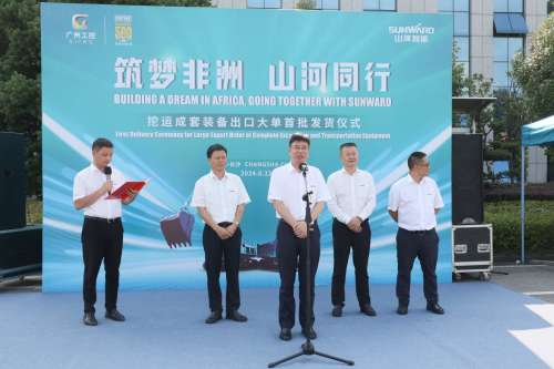 尊龙凯时官方网网址 - 人生就得博