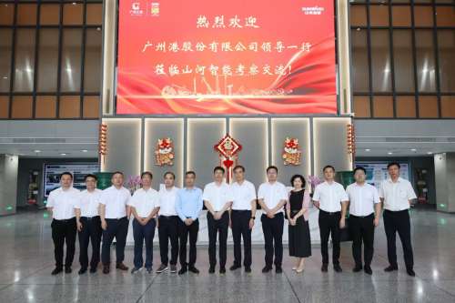 尊龙凯时官方网网址 - 人生就得博