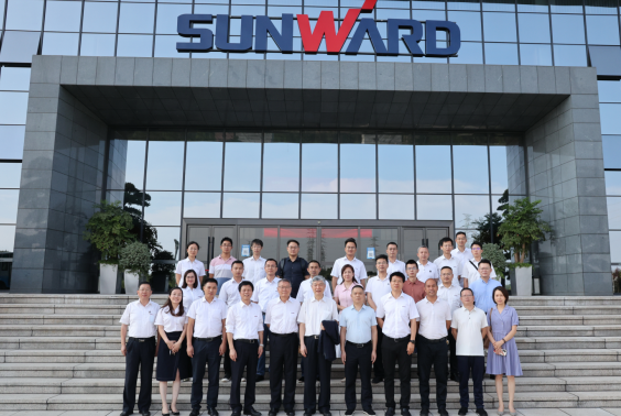 尊龙凯时官网网址智能科协荣获湖南省2023年度“企业科协事情先进整体”