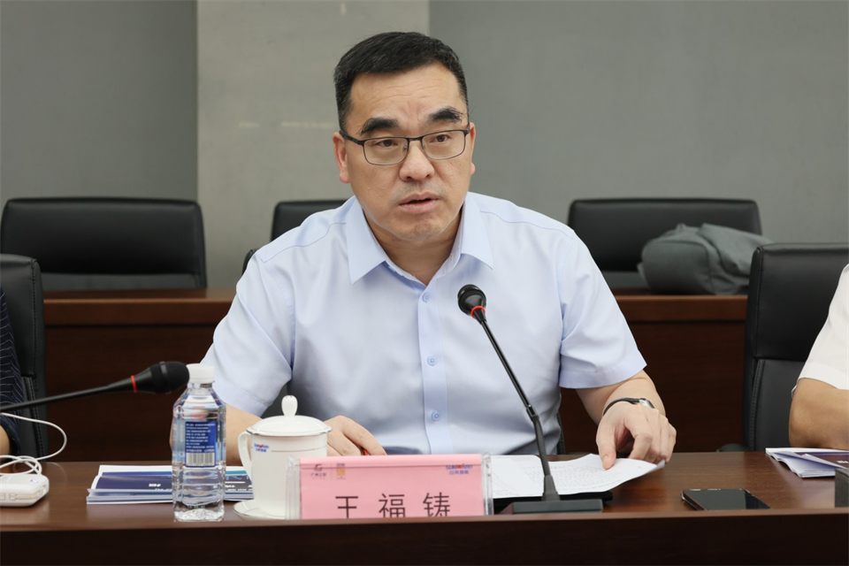 广州工控集团总司理王福铸调研尊龙凯时官网网址智能生产谋划事情