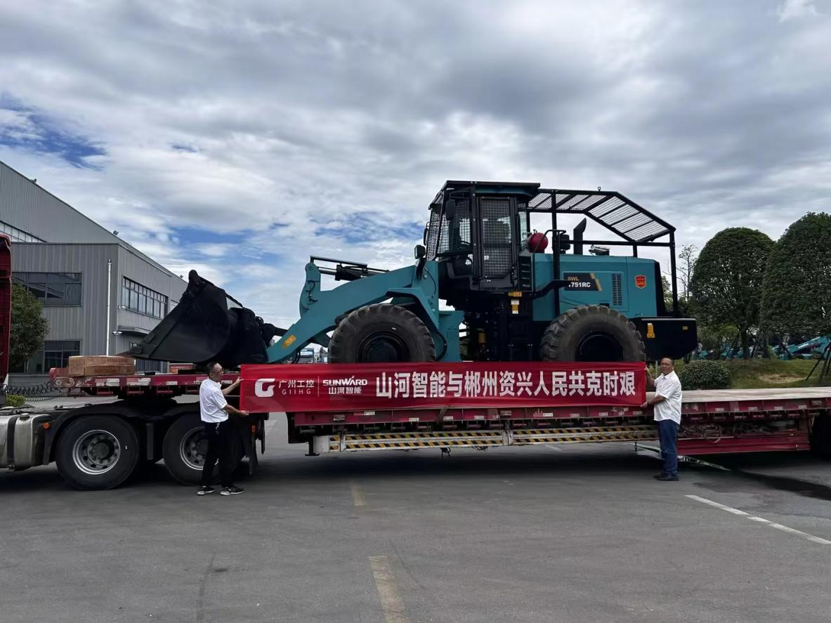 尊龙凯时官网网址智能赶赴资兴，共筑抗灾抢险防地