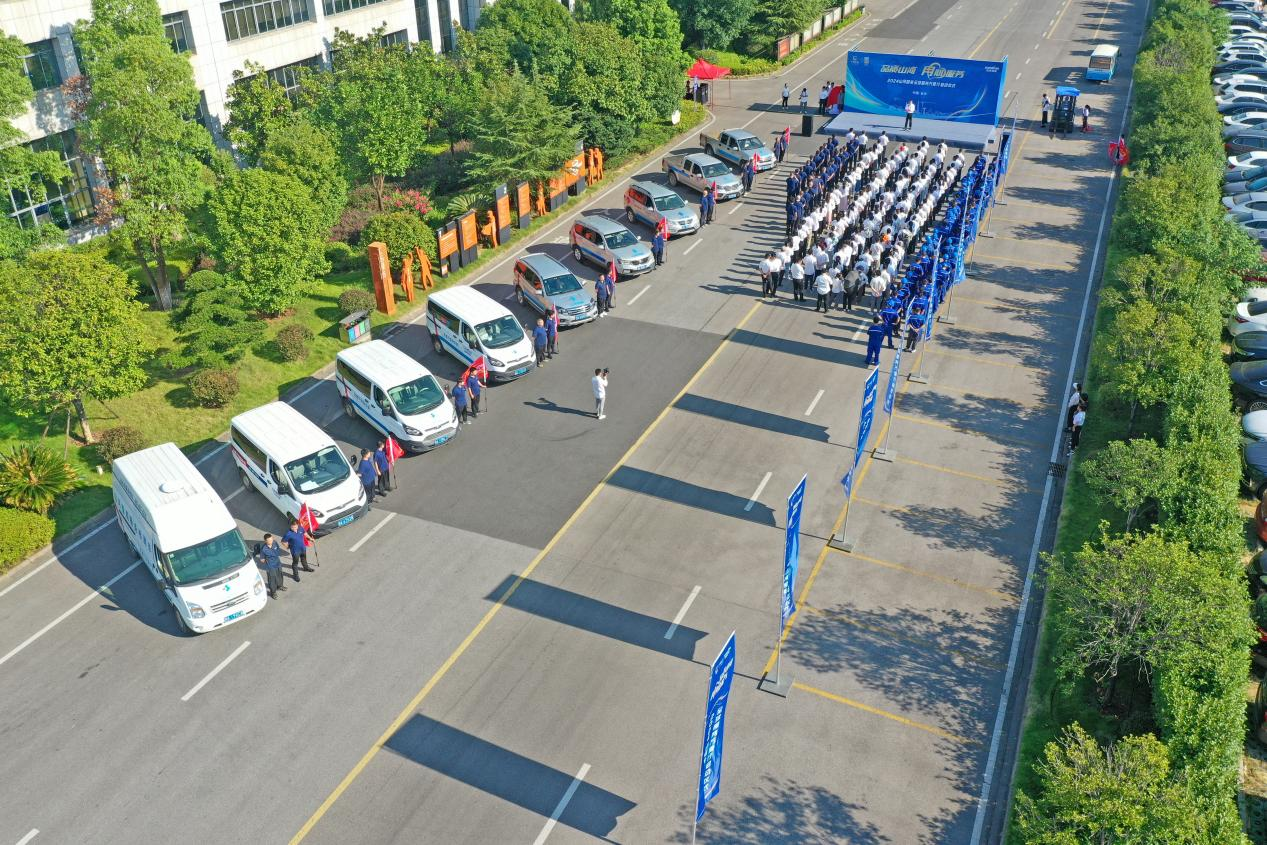 品质尊龙凯时官网网址 专心折务—2024尊龙凯时官网网址智能效劳万里行活动启航