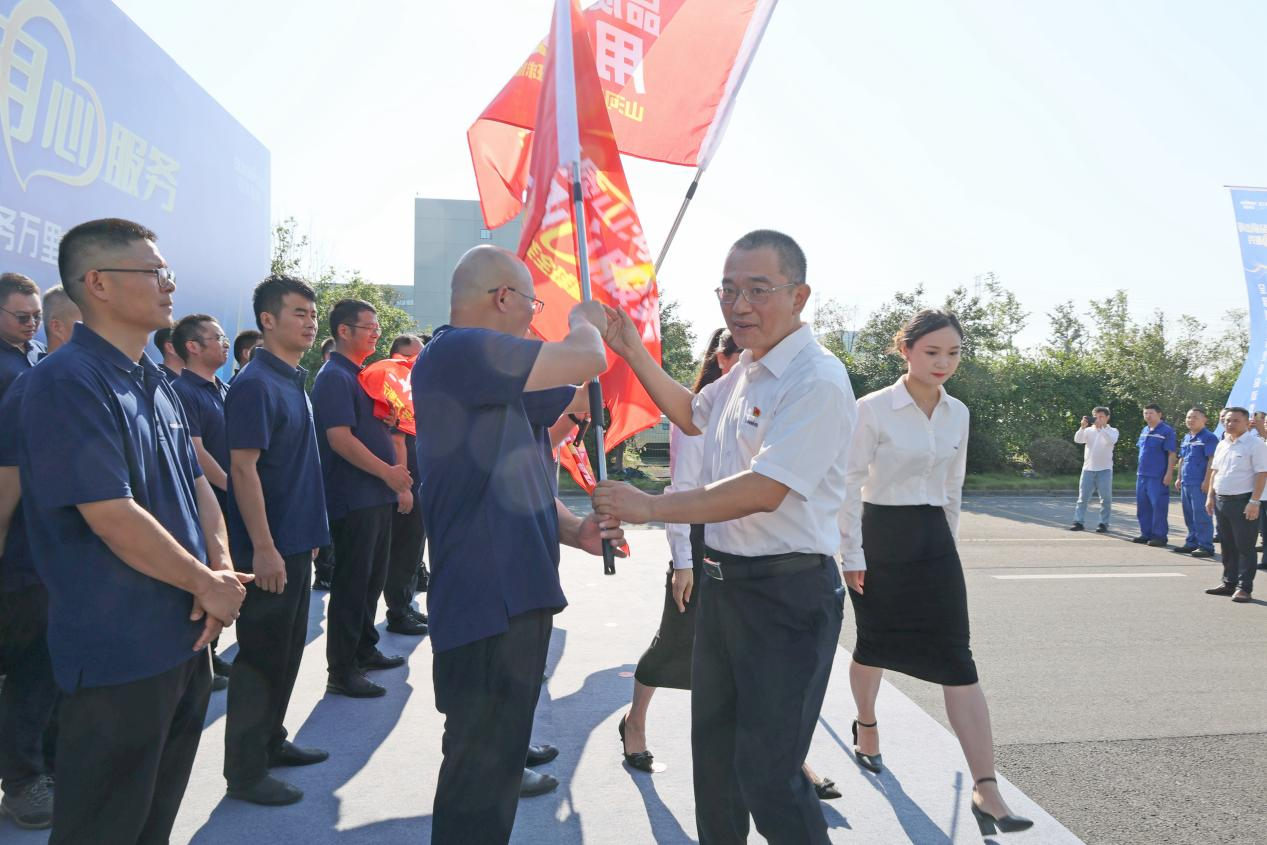 品质尊龙凯时官网网址 专心折务—2024尊龙凯时官网网址智能效劳万里行活动启航