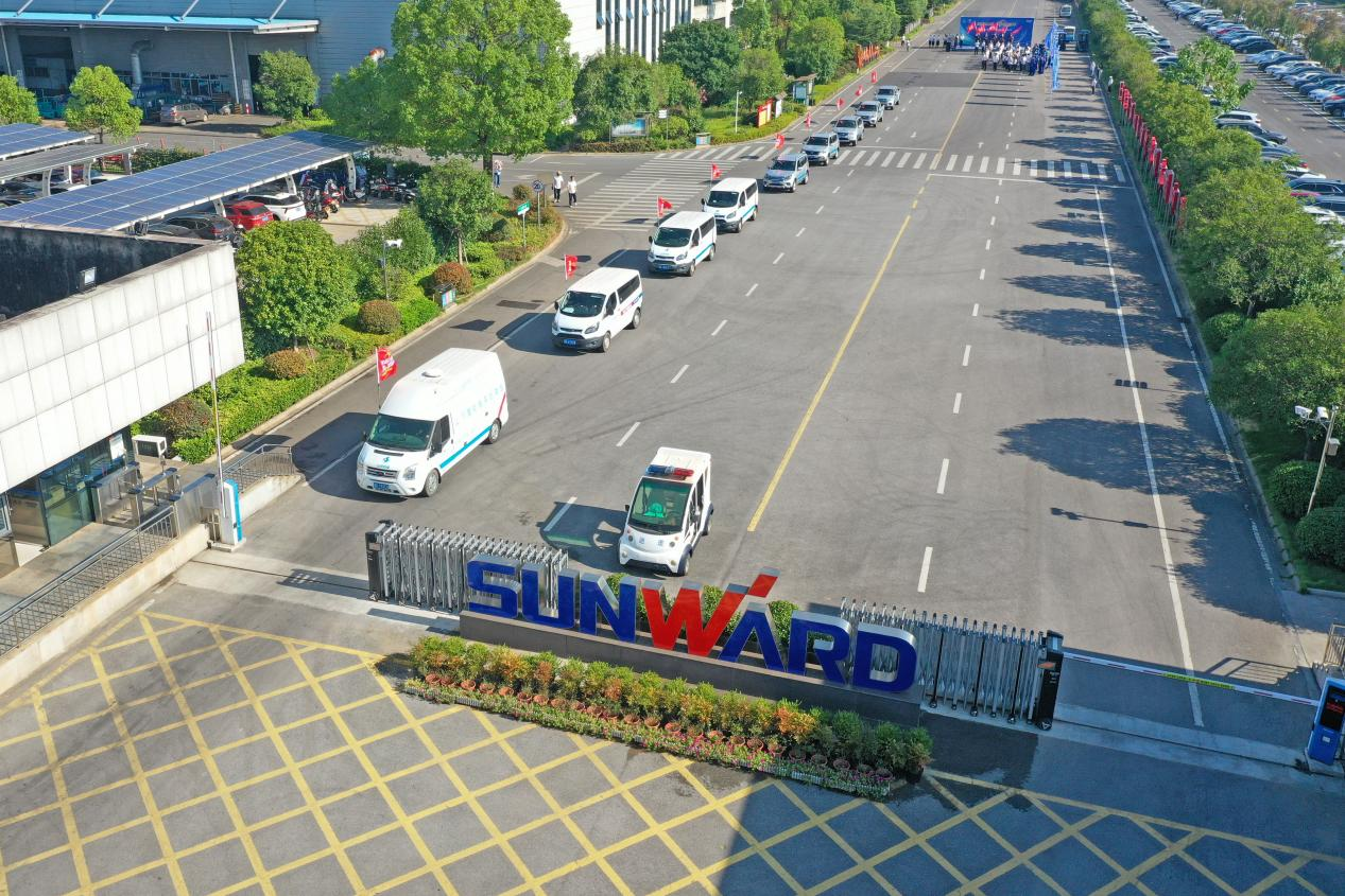 品质尊龙凯时官网网址 专心折务—2024尊龙凯时官网网址智能效劳万里行活动启航