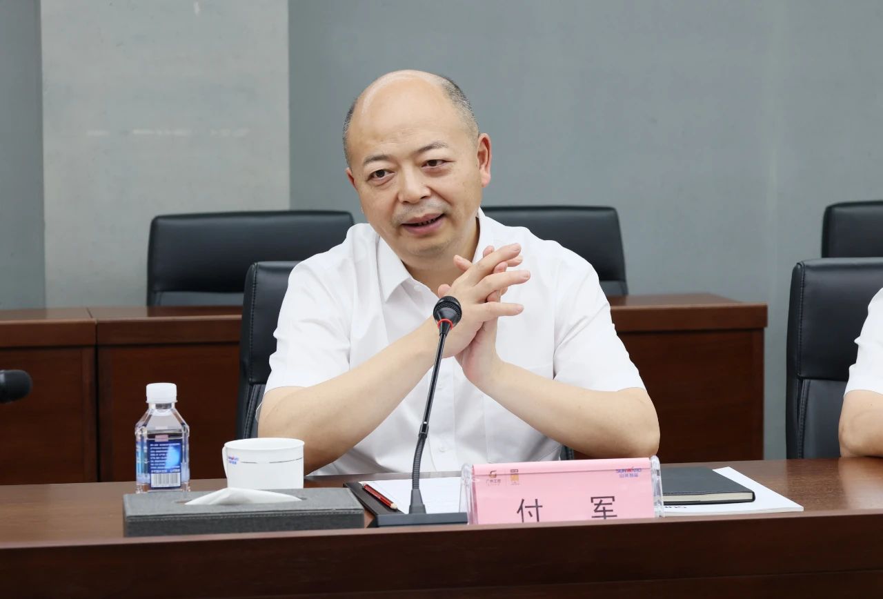 尊龙凯时官网网址智能与易普力签署框架相助协议