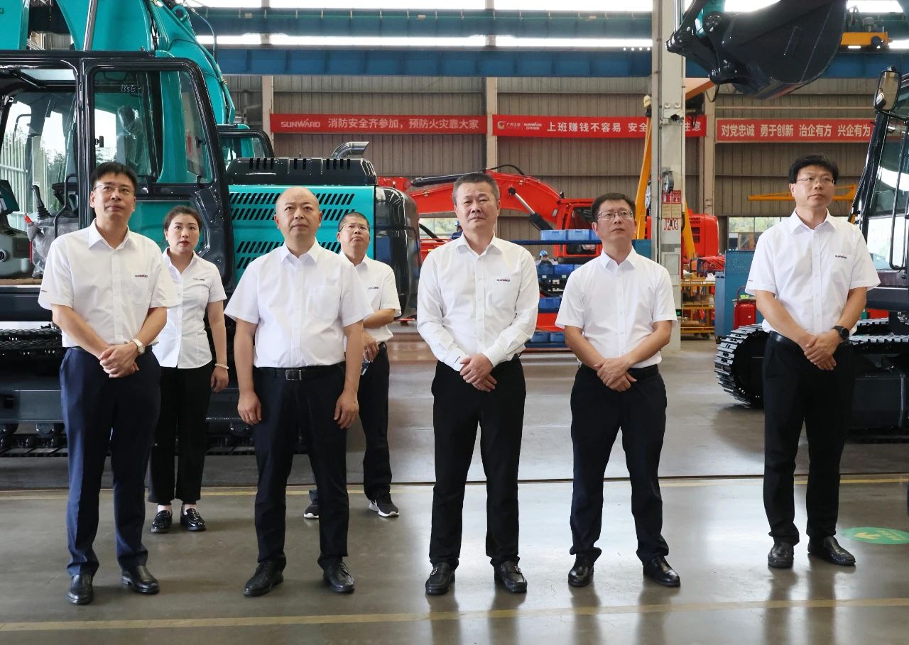 尊龙凯时官网网址智能与易普力签署框架相助协议