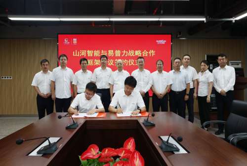 尊龙凯时官方网网址 - 人生就得博