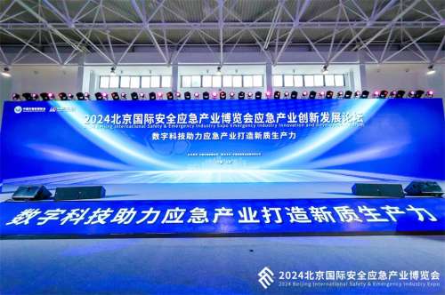 尊龙凯时官方网网址 - 人生就得博