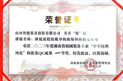 尊龙凯时官方网网址 - 人生就得博