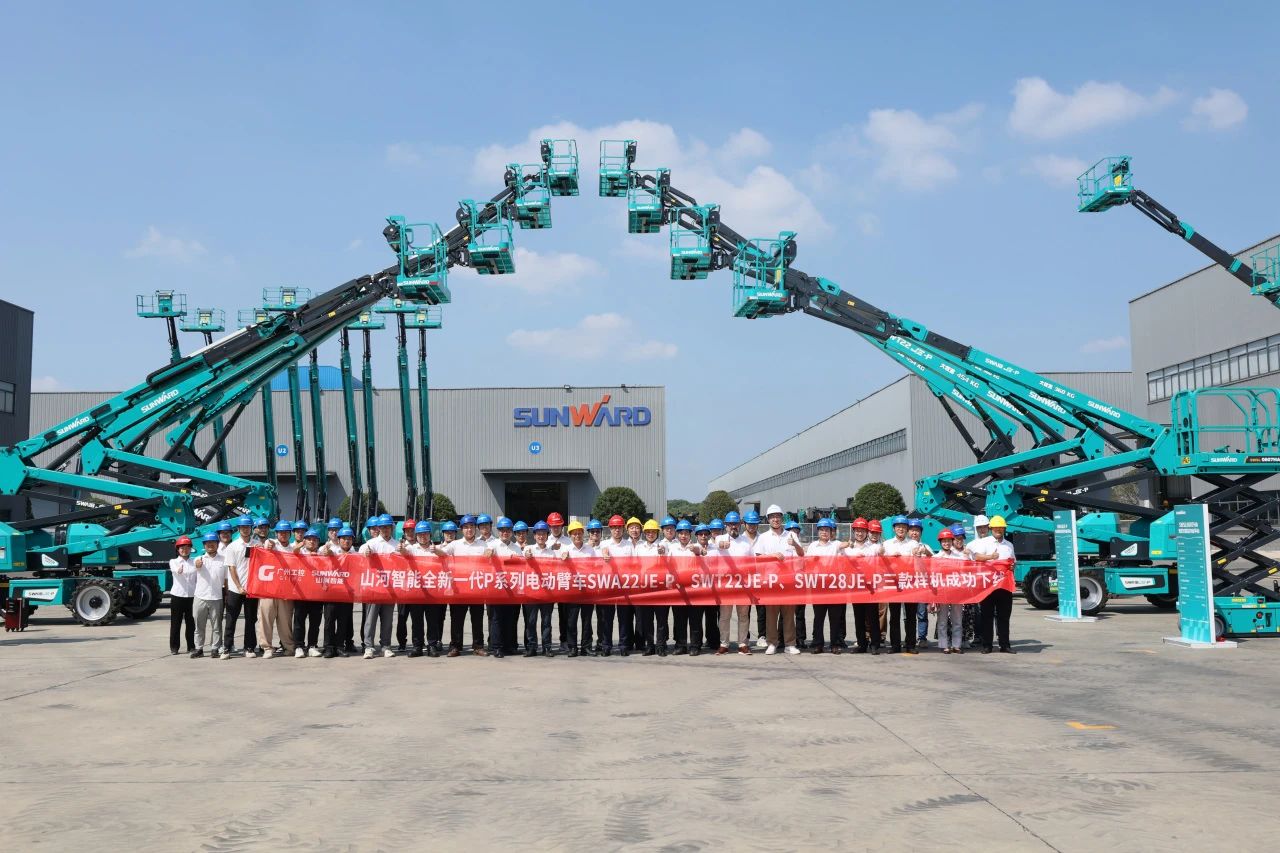 高可靠、高清静、高性能！尊龙凯时官网网址智能新一代P系列电动臂式高空作业平台乐成下线