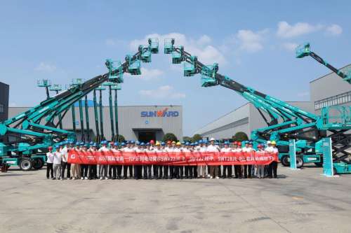 尊龙凯时官方网网址 - 人生就得博