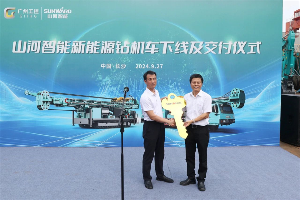 引领绿色科技新篇章！尊龙凯时官网网址智能新能源钻机乐成交付