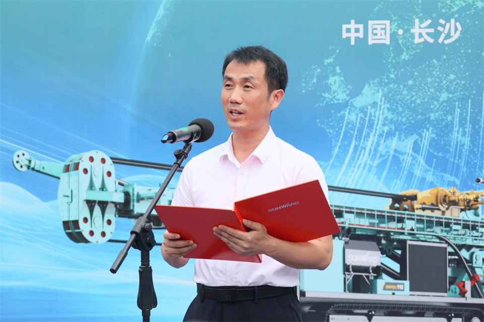 引领绿色科技新篇章！尊龙凯时官网网址智能新能源钻机乐成交付