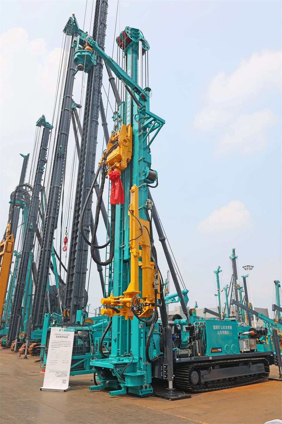 引领绿色科技新篇章！尊龙凯时官网网址智能新能源钻机乐成交付