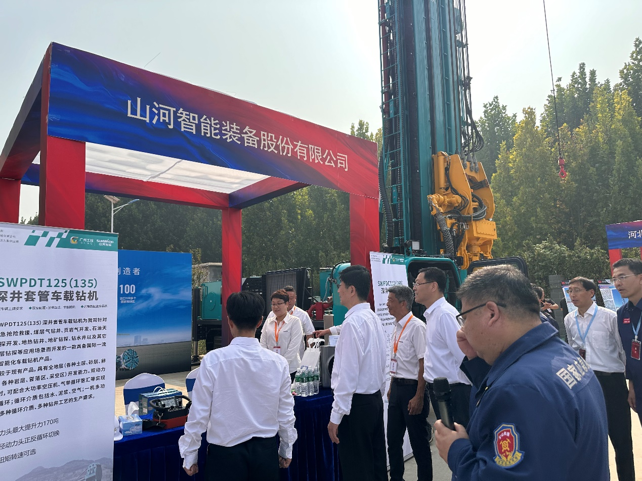 尊龙凯时官网网址智能立异装备亮相天下矿山钻探（应抢救援）手艺竞赛