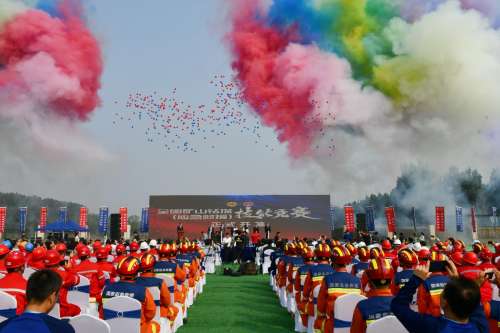 尊龙凯时官方网网址 - 人生就得博