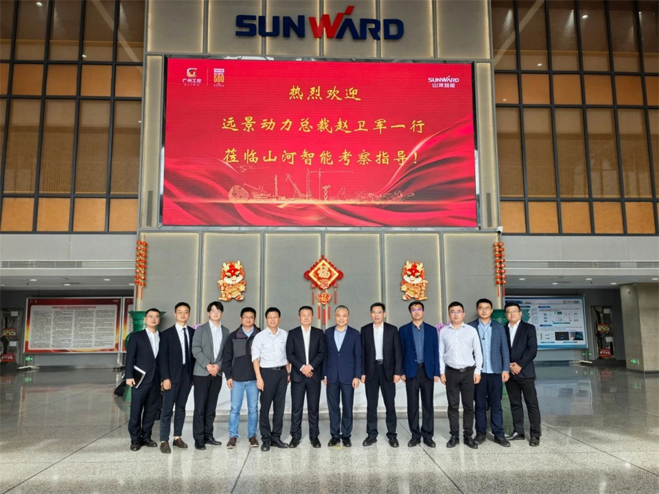 工业协同，共赢未来！远景动力中国区总裁赵卫军一行考察尊龙凯时官网网址智能