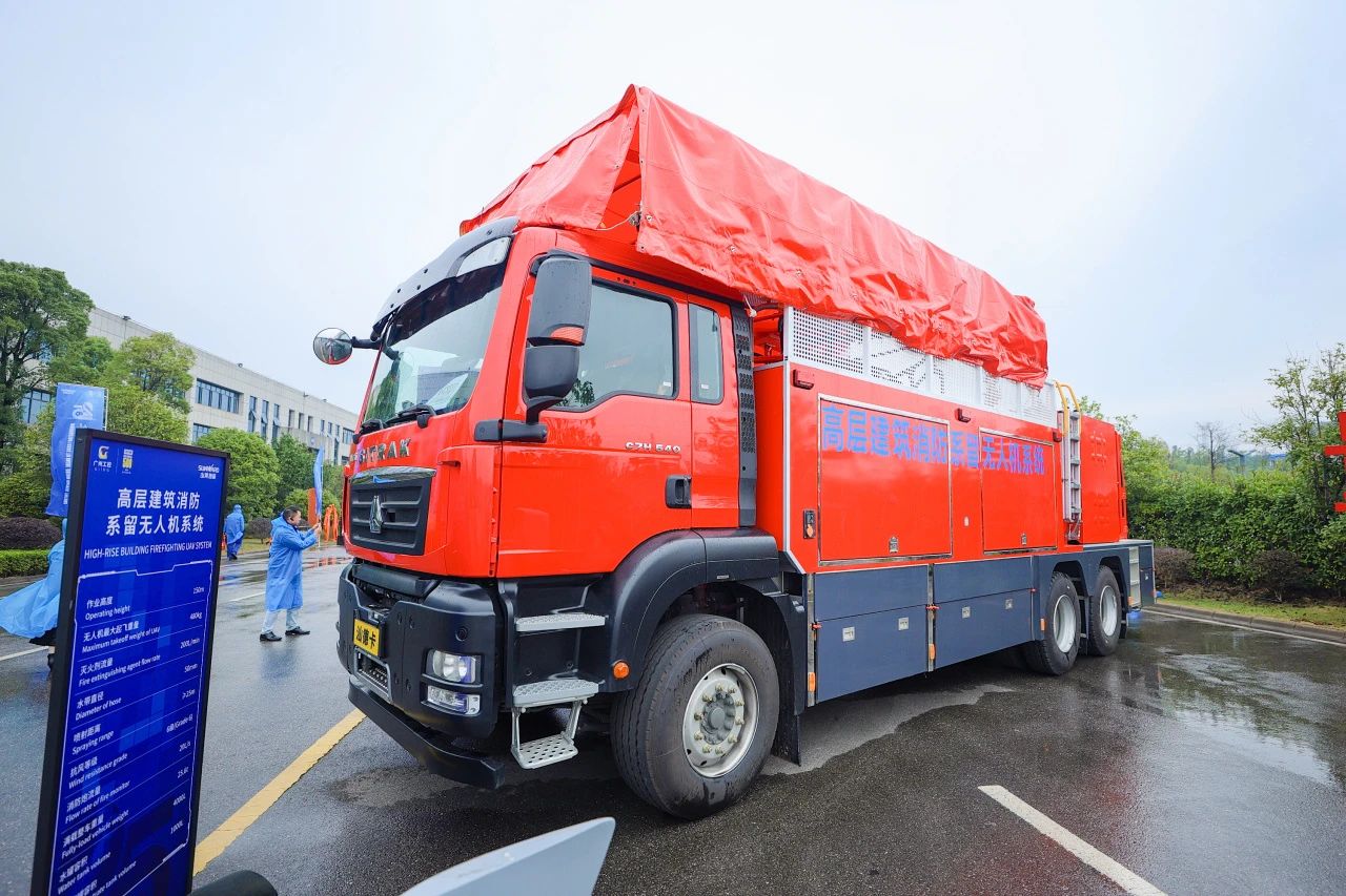 立异引领价值，理想成绩未来！尊龙凯时官网网址智能25周年庆典暨全球客户节盛大举行