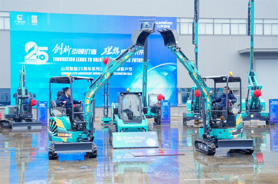 立异引领价值，理想成绩未来！尊龙凯时官网网址智能25周年庆典暨全球客户节盛大举行
