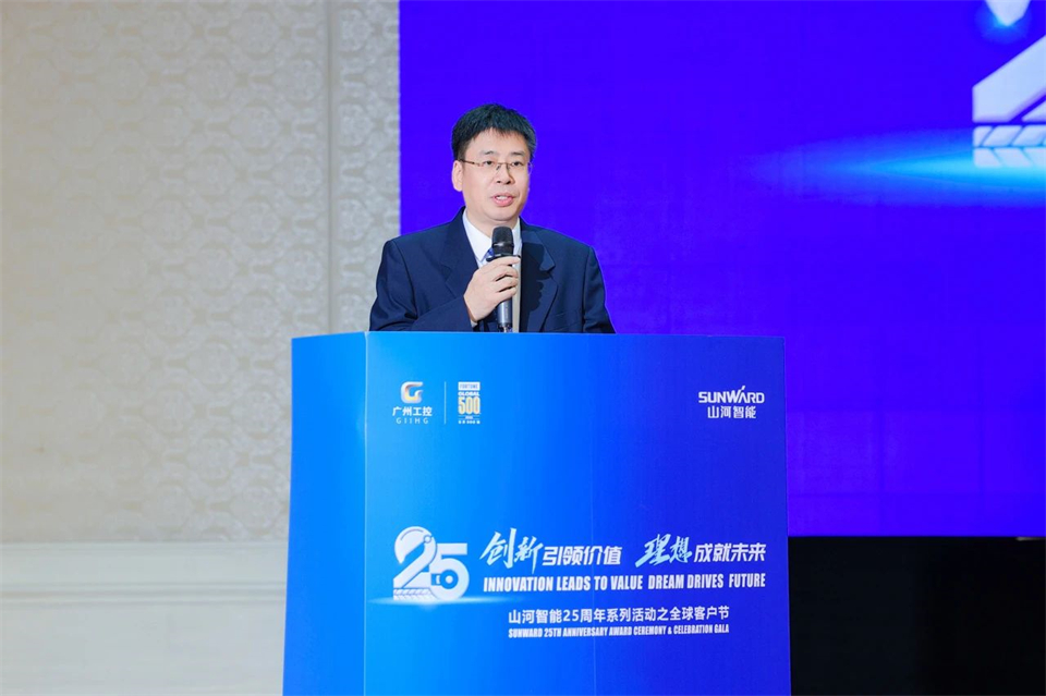 立异引领价值，理想成绩未来！尊龙凯时官网网址智能25周年庆典暨全球客户节盛大举行
