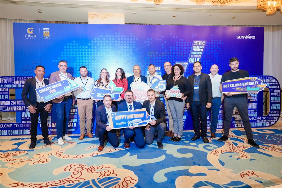 立异引领价值，理想成绩未来！尊龙凯时官网网址智能25周年庆典暨全球客户节盛大举行