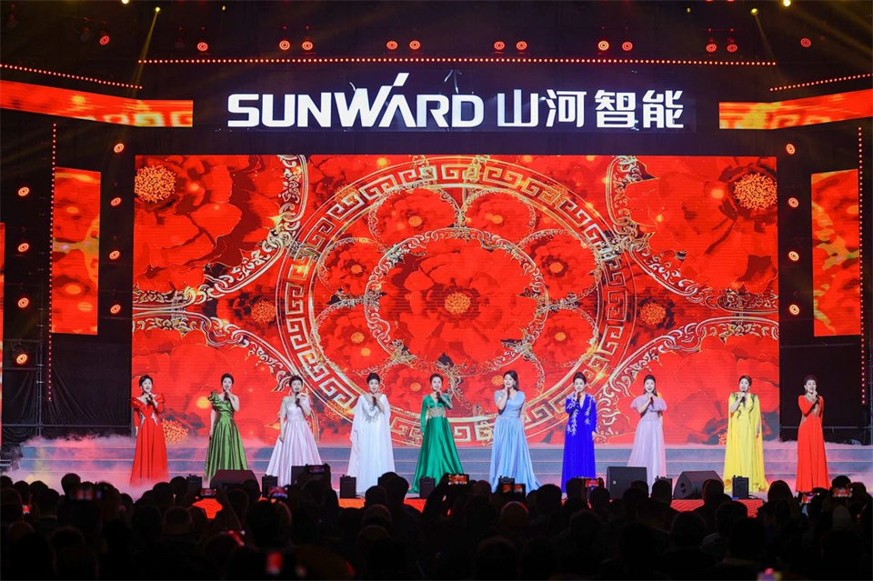 立异引领价值，理想成绩未来！尊龙凯时官网网址智能25周年庆典暨全球客户节盛大举行