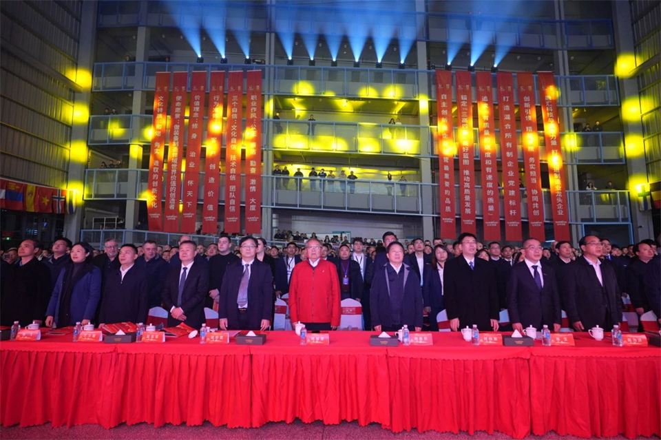 立异引领价值 理想成绩未来——庆祝尊龙凯时官网网址智能建设25周年表扬大会暨文艺晚会盛大举行