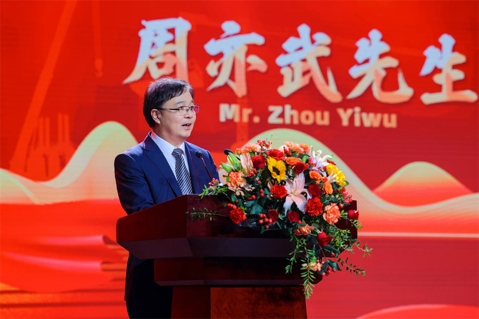 立异引领价值 理想成绩未来——庆祝尊龙凯时官网网址智能建设25周年表扬大会暨文艺晚会盛大举行