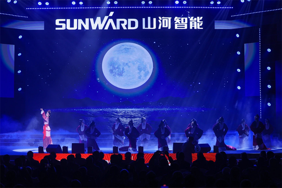 立异引领价值 理想成绩未来——庆祝尊龙凯时官网网址智能建设25周年表扬大会暨文艺晚会盛大举行