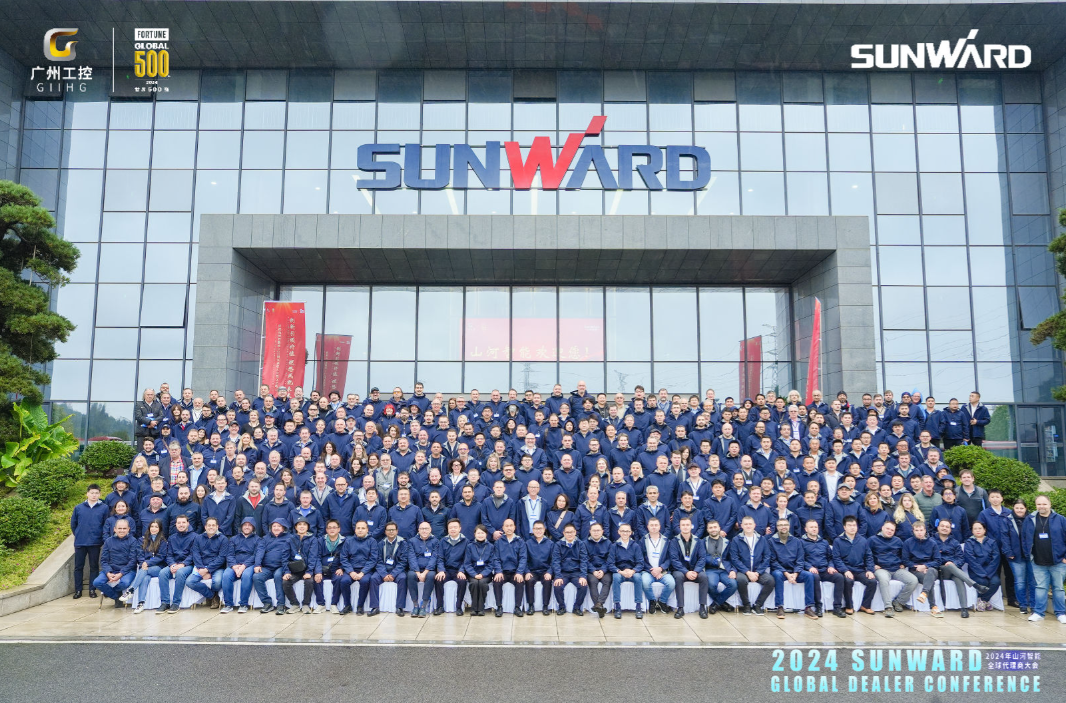 立异驱动相助，尊龙凯时官网网址智能全球署理商大会乐成举行