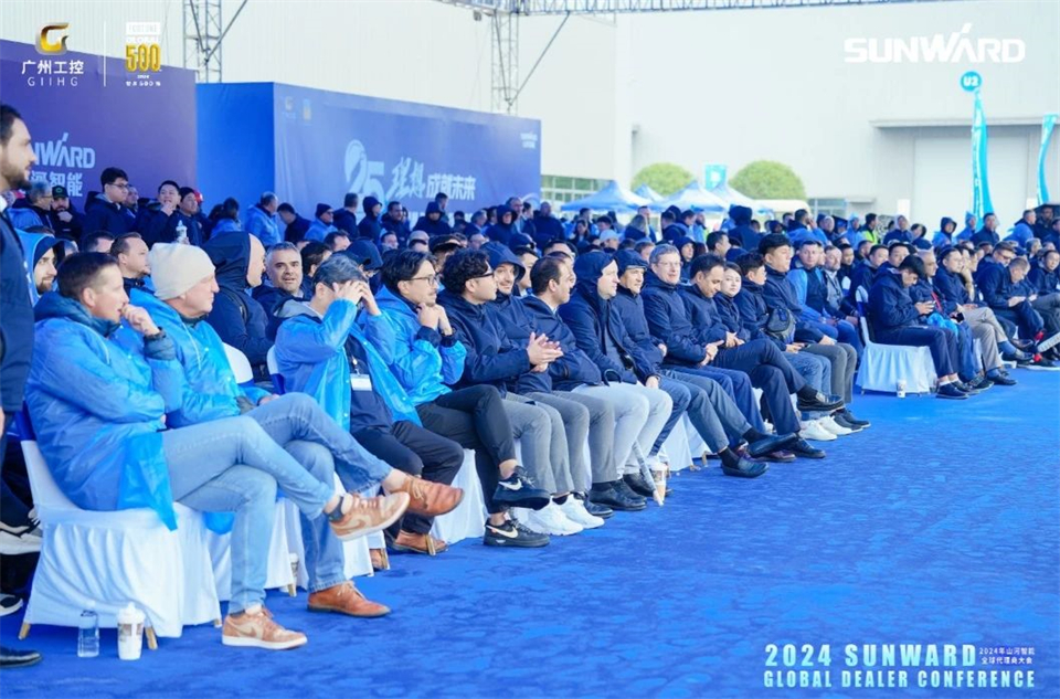 立异驱动相助，尊龙凯时官网网址智能全球署理商大会乐成举行