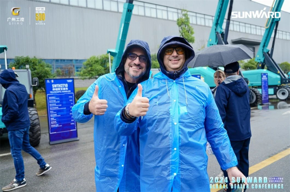 立异驱动相助，尊龙凯时官网网址智能全球署理商大会乐成举行