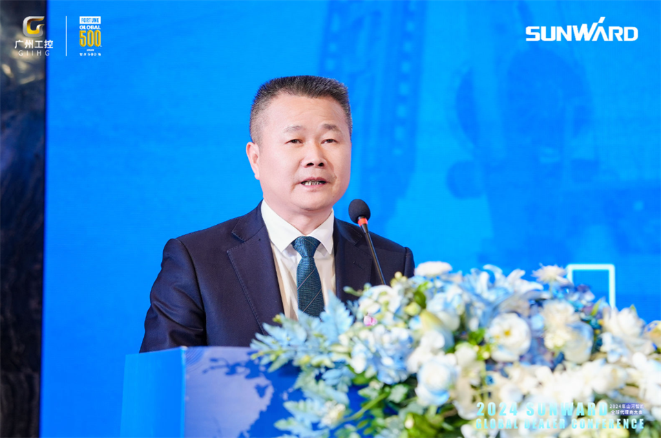 立异驱动相助，尊龙凯时官网网址智能全球署理商大会乐成举行