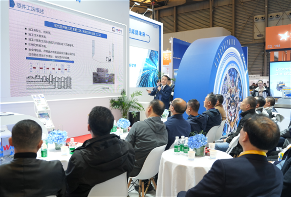 智造空间，价值共生！广州尊龙凯时官网网址精彩亮相2024上海宝马展