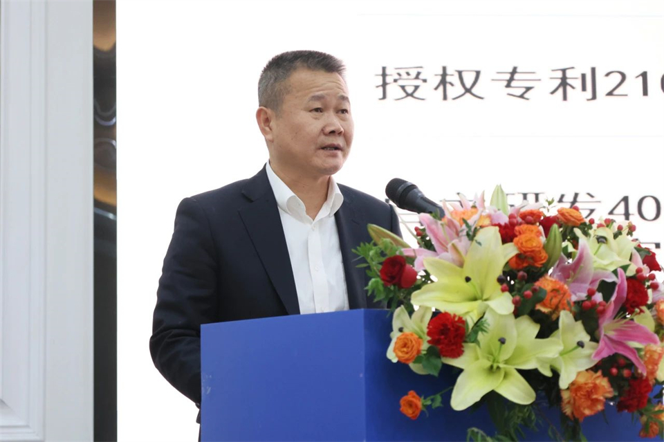 携手共进，相助共享！2024年供应商大会盛大召开