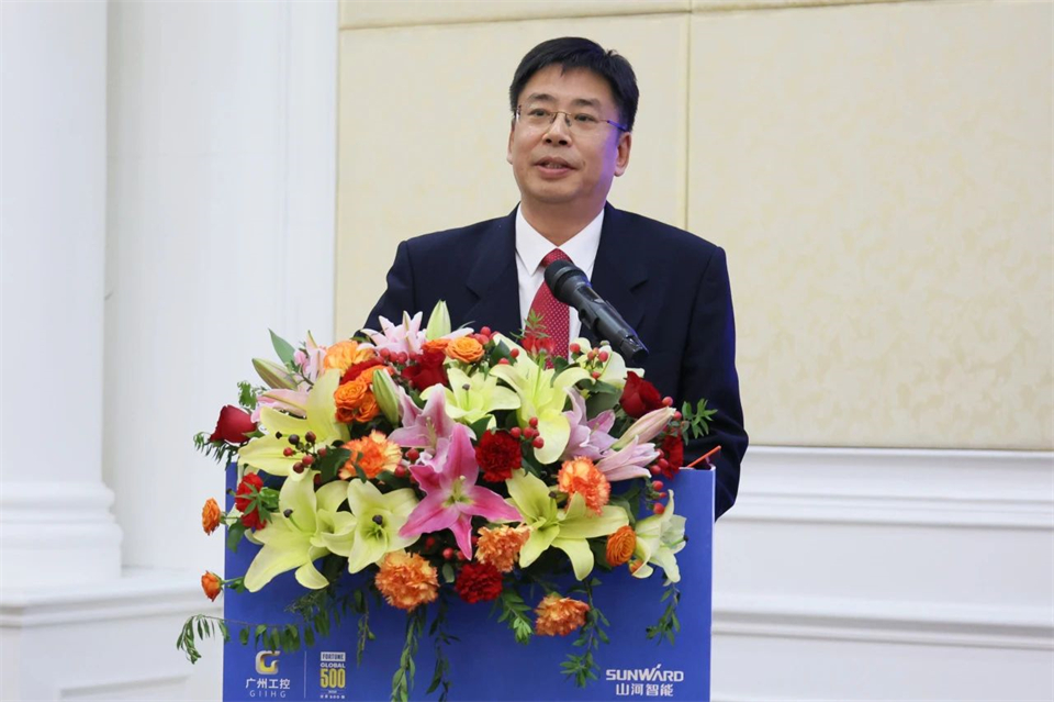 携手共进，相助共享！2024年供应商大会盛大召开