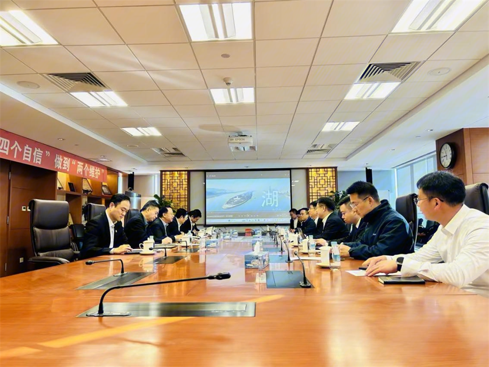 尊龙凯时官网网址智能董事长付向东带队造访中国五矿集团