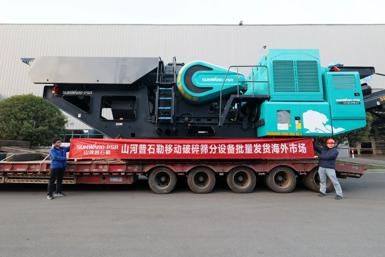 尊龙凯时官网网址普石勒柴电一体移动破碎筛分装备热销外洋