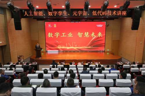 尊龙凯时官方网网址 - 人生就得博