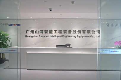 广州尊龙凯时官网网址智能机械股份有限公司