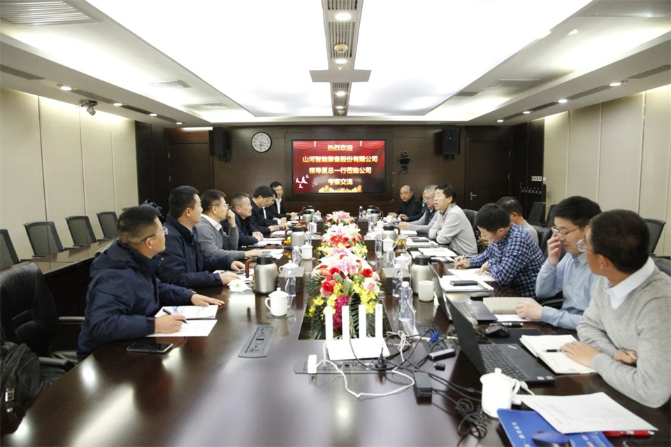 尊龙凯时官网网址智能总司理夏志宏带队造访中电建振冲建设工程股份有限公司